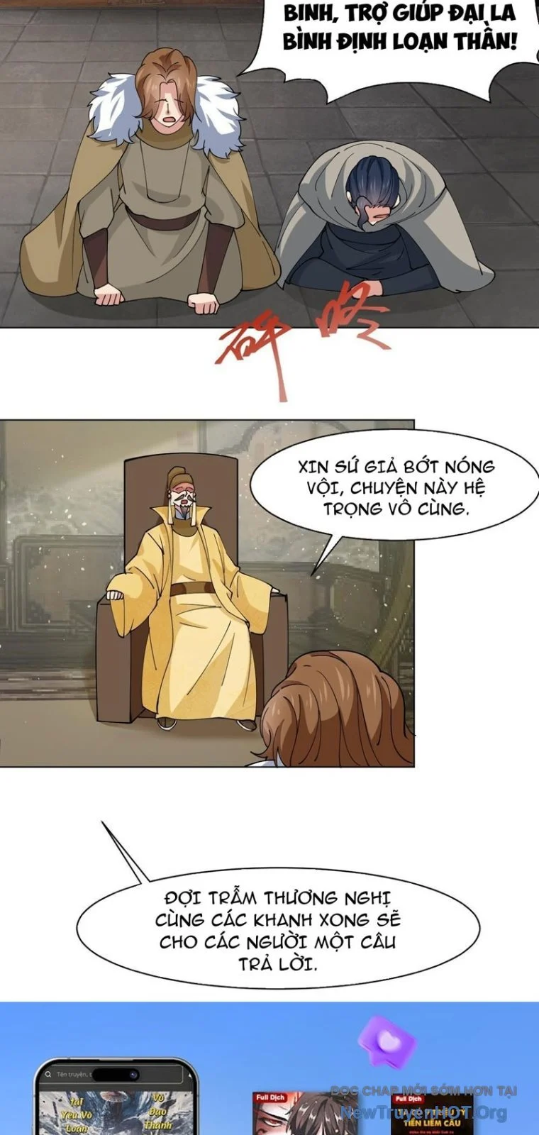 Công Tử Biệt Tú! Chapter 214 - Next 