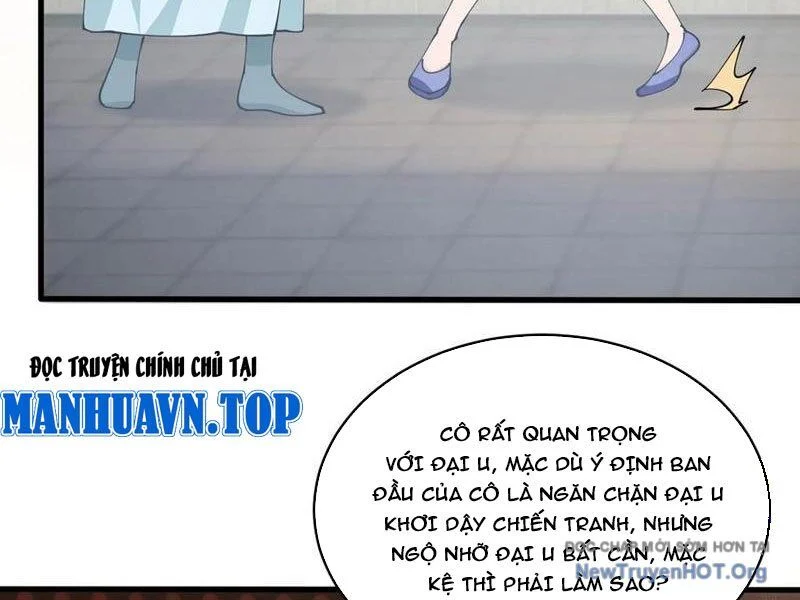 Công Tử Biệt Tú! Chapter 217 - Trang 2