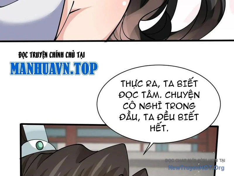 Công Tử Biệt Tú! Chapter 217 - Trang 2