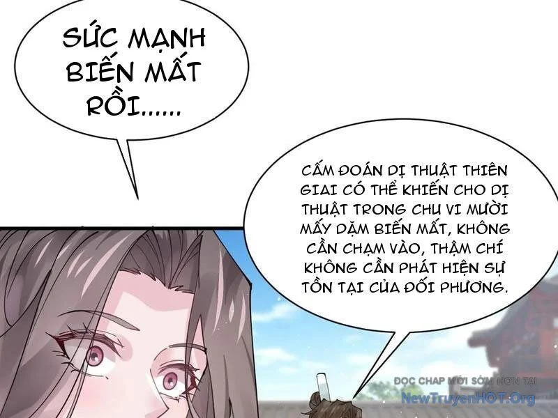 Công Tử Biệt Tú! Chapter 217 - Trang 2