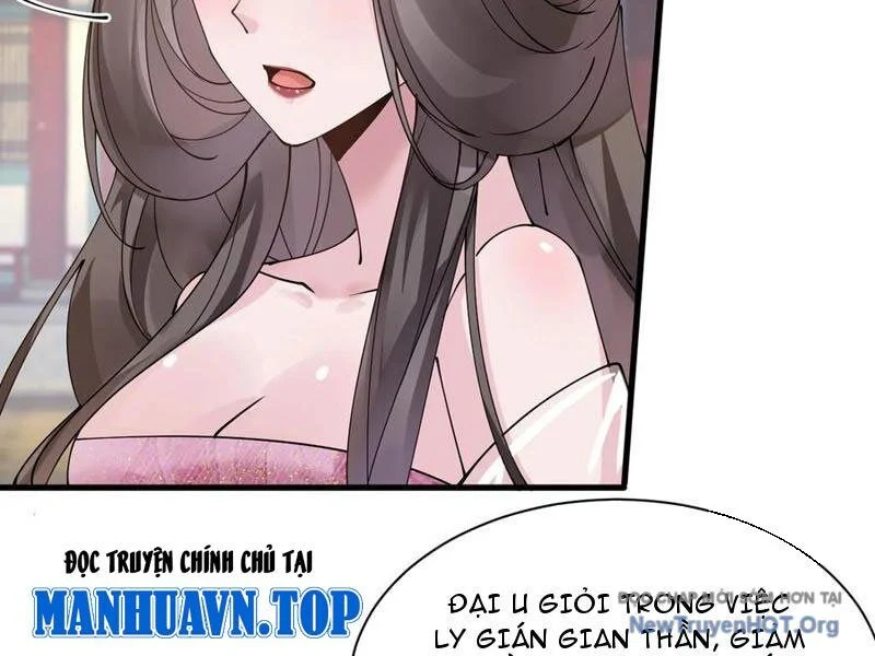 Công Tử Biệt Tú! Chapter 217 - Trang 2