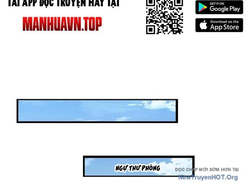 Công Tử Biệt Tú! Chapter 217 - Trang 2