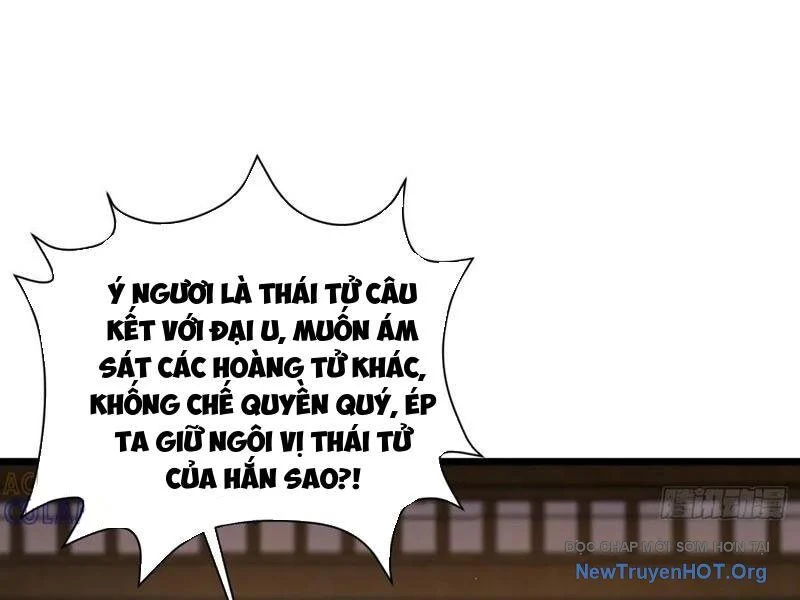 Công Tử Biệt Tú! Chapter 217 - Trang 2