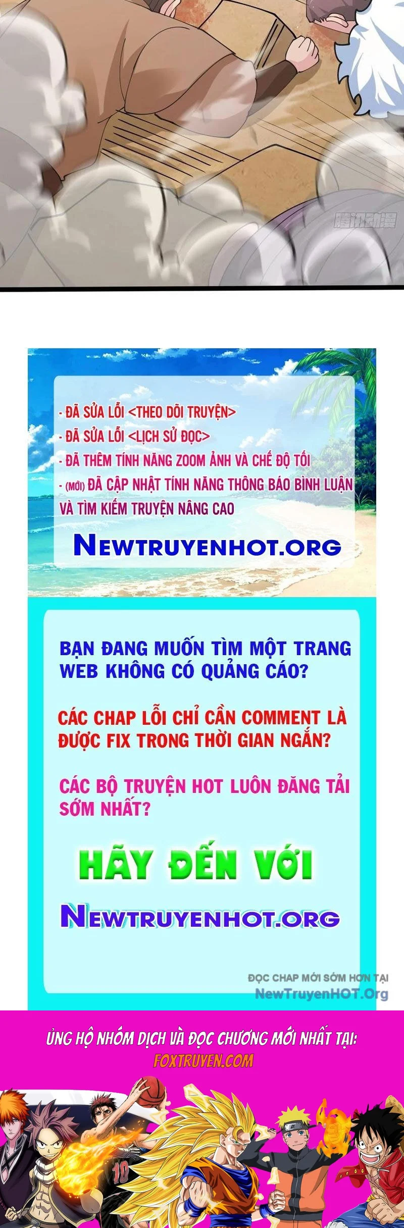Công Tử Biệt Tú! Chapter 217 - Trang 2