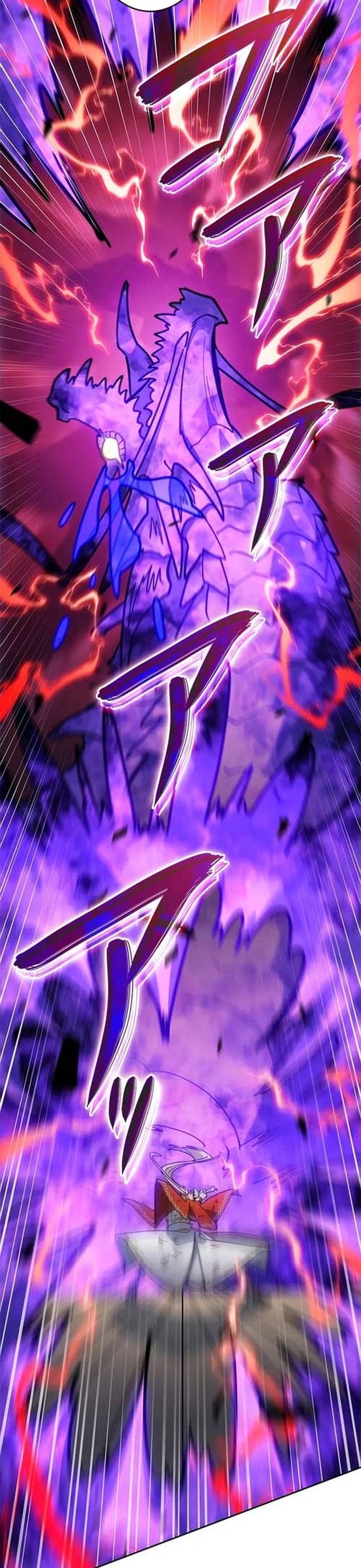 Công Tước Bạch Long Chapter 128 - Trang 2