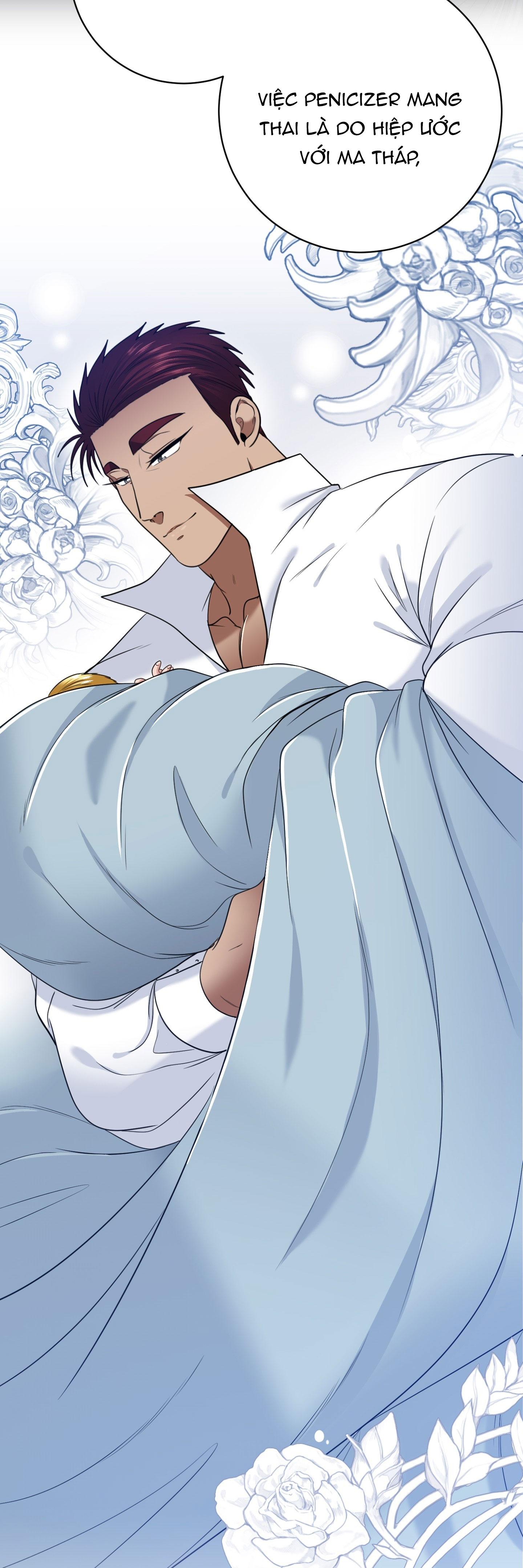 CÔNG TƯỚC MUỐN CÓ CON NỐI DÕI Chapter 48 - Trang 3