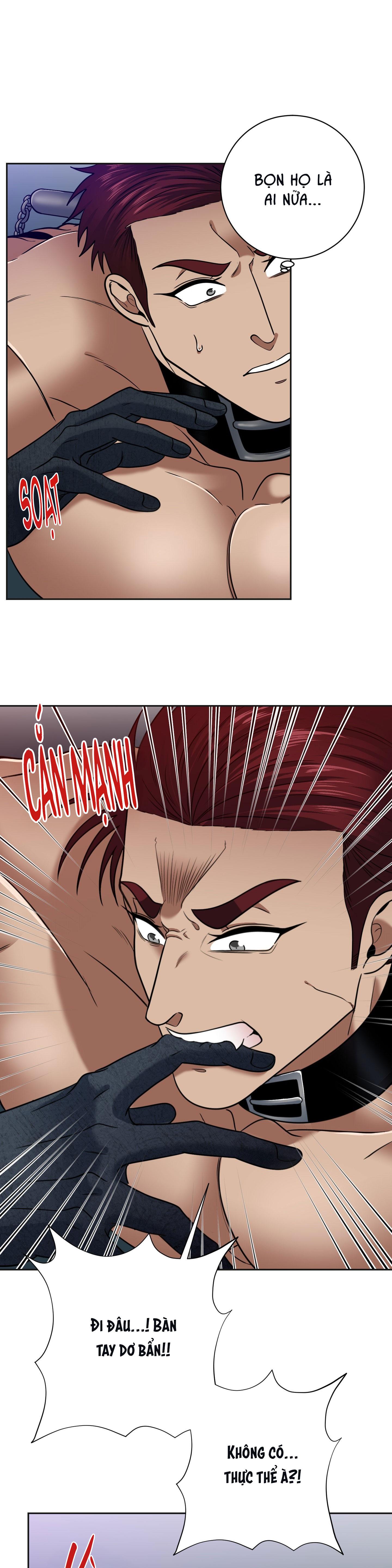 CÔNG TƯỚC MUỐN CÓ CON NỐI DÕI Chapter 57 - Trang 3
