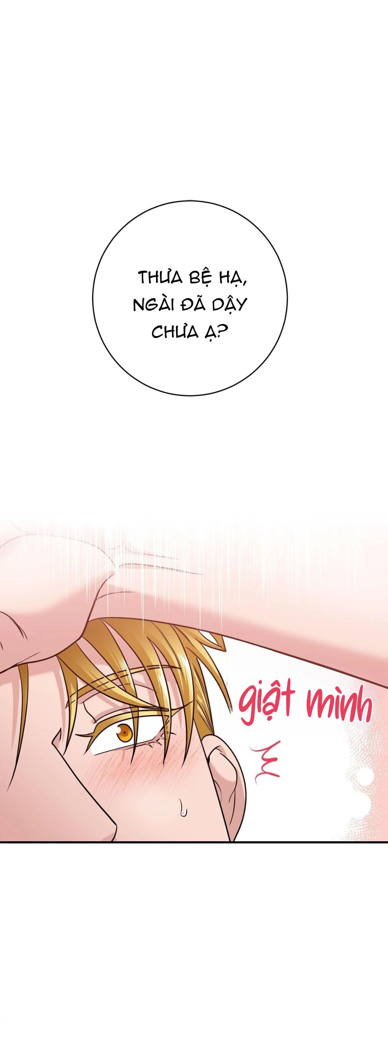 Công tước muốn có con Chapter 8 - Trang 3