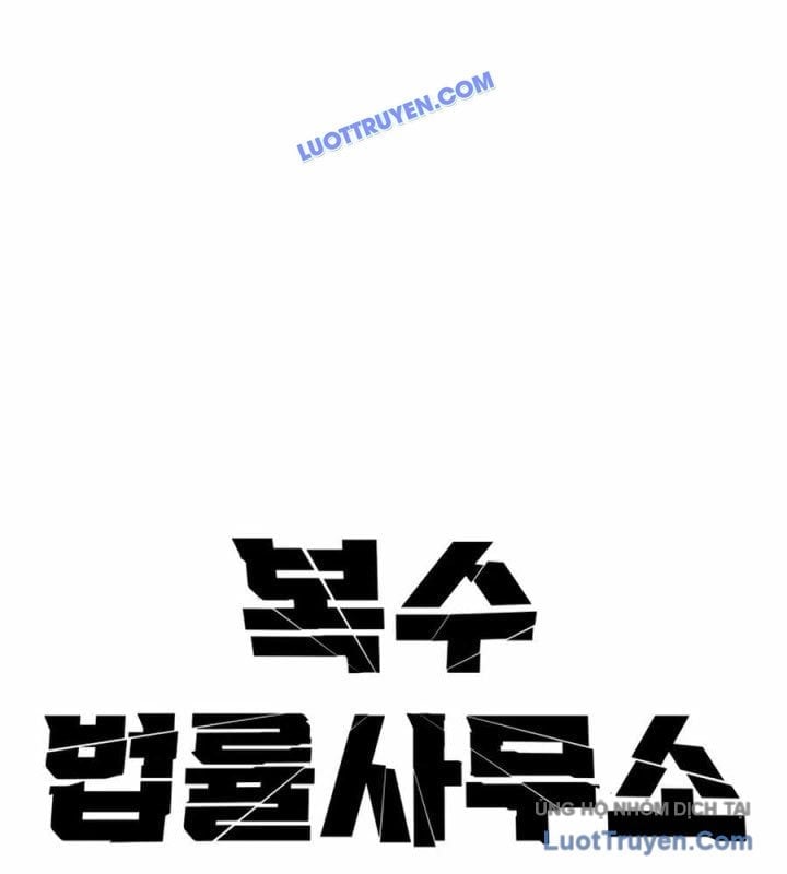 Công Ty Luật Boksu Chapter 6 - Next Chapter 7