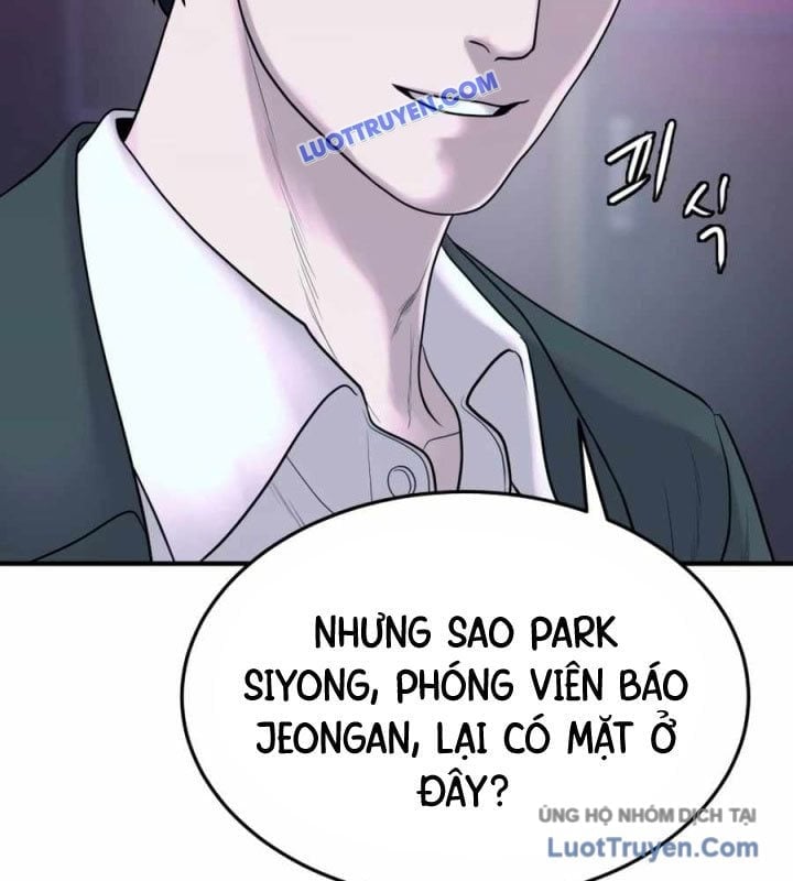 Công Ty Luật Boksu Chapter 6 - Next Chapter 7