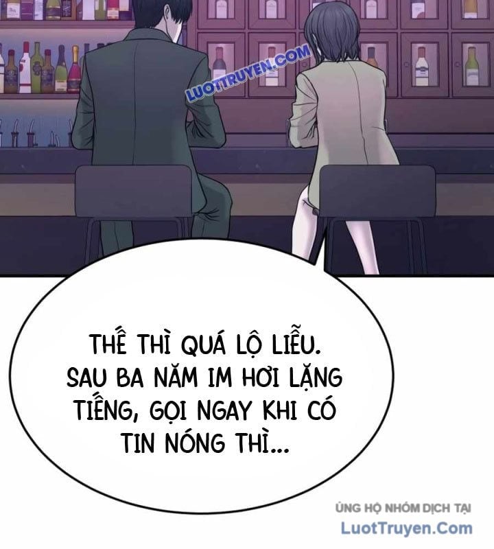 Công Ty Luật Boksu Chapter 6 - Next Chapter 7