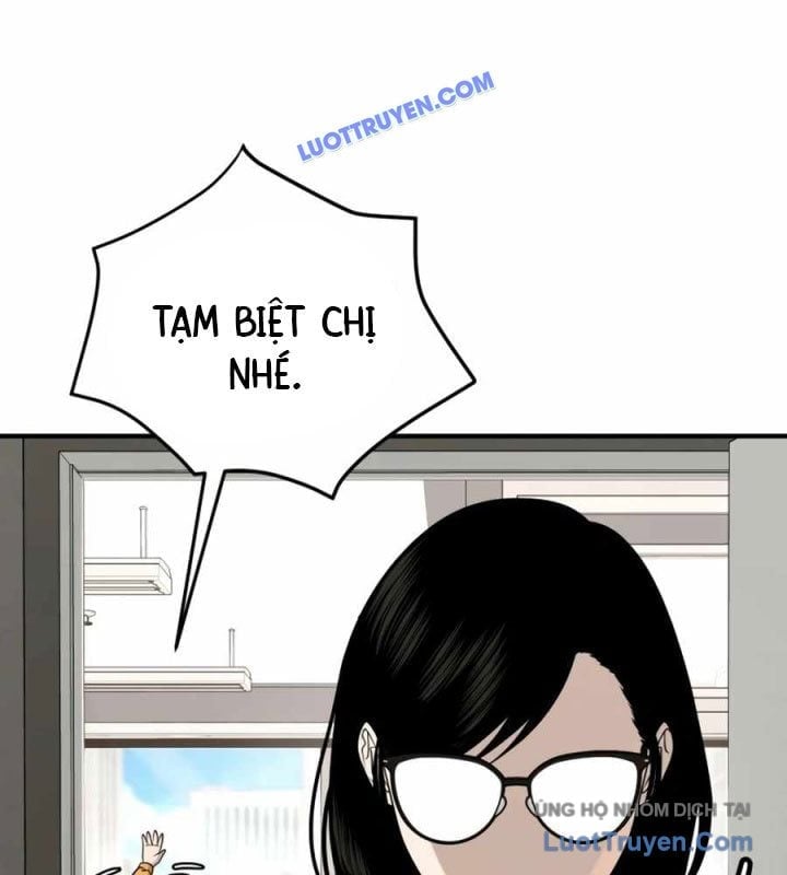 Công Ty Luật Boksu Chapter 6 - Next Chapter 7