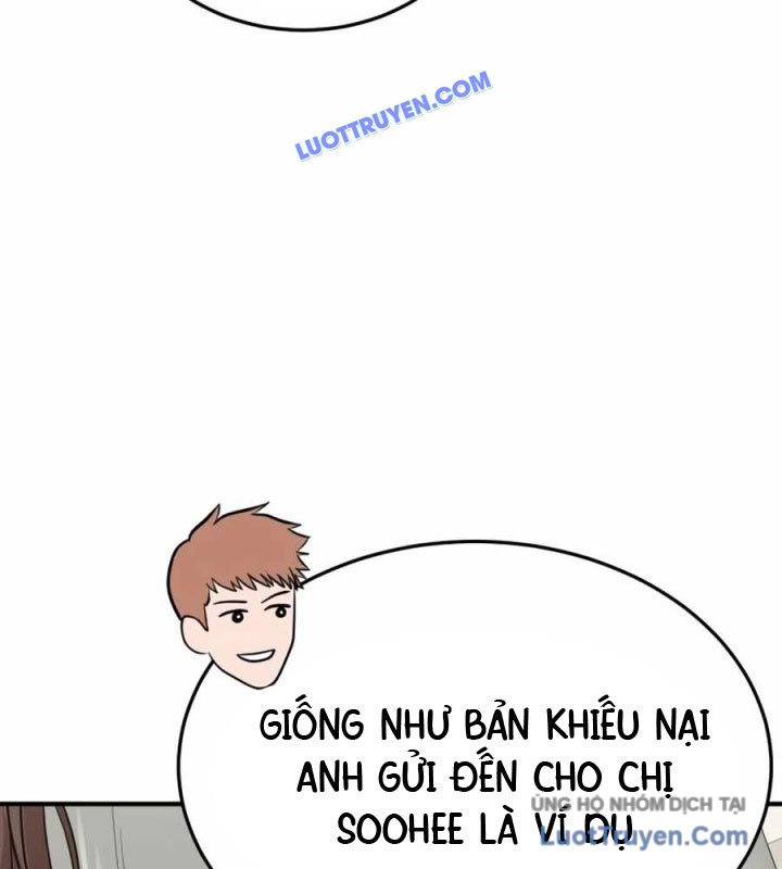Công Ty Luật Boksu Chapter 7 - Next 