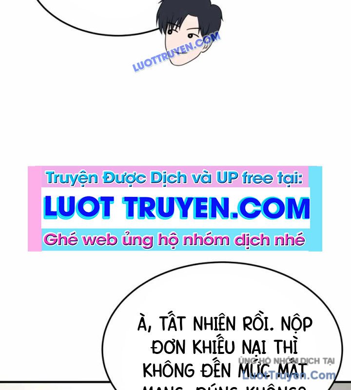 Công Ty Luật Boksu Chapter 7 - Next 