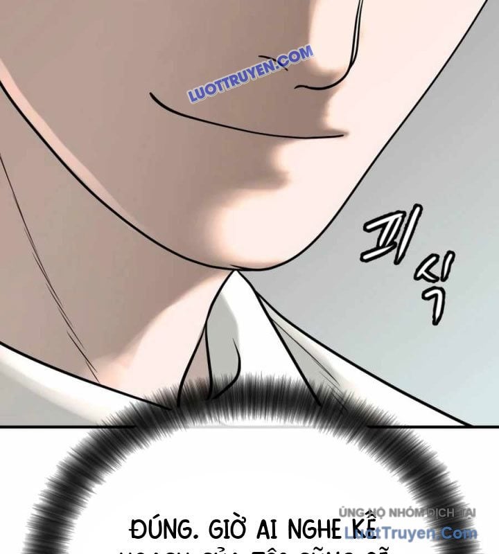 Công Ty Luật Boksu Chapter 7 - Next 
