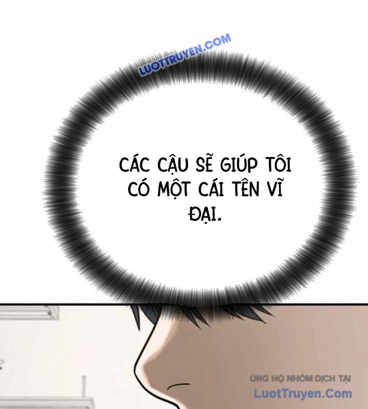 Công Ty Luật Boksu Chapter 7 - Next 