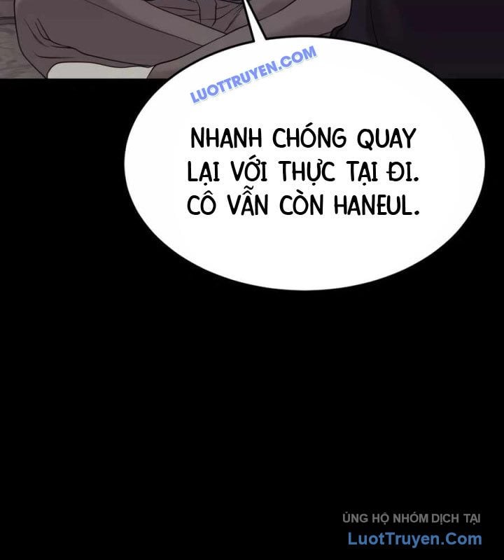Công Ty Luật Boksu Chapter 7 - Next 