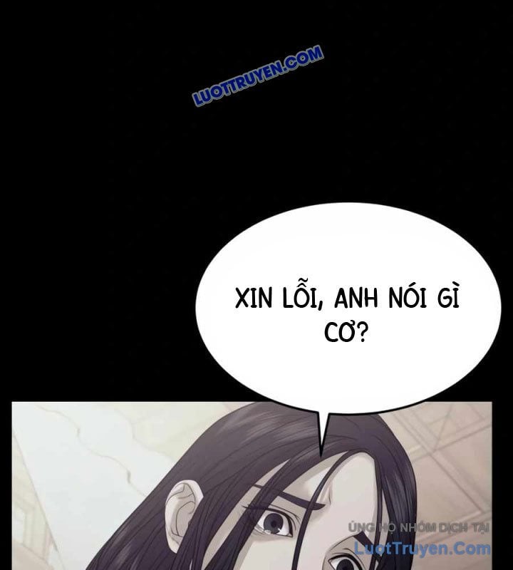 Công Ty Luật Boksu Chapter 7 - Next 