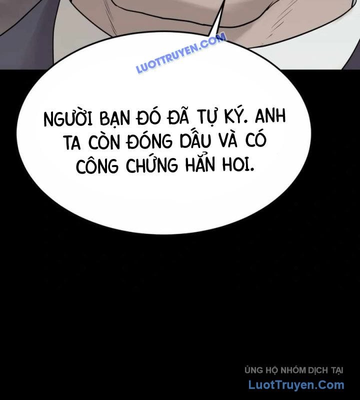 Công Ty Luật Boksu Chapter 7 - Next 