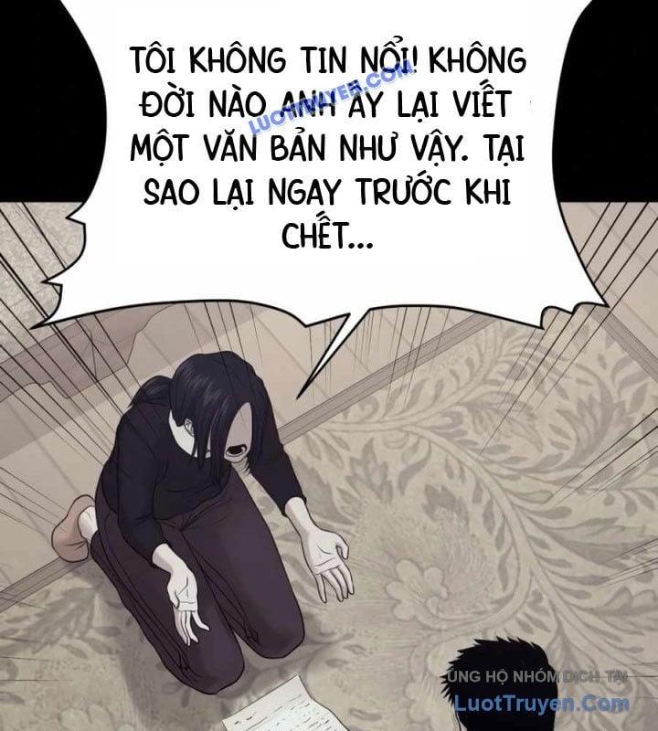 Công Ty Luật Boksu Chapter 7 - Next 