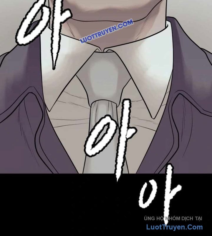 Công Ty Luật Boksu Chapter 7 - Next 