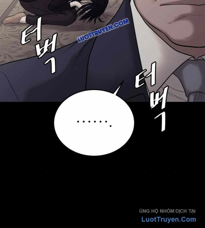Công Ty Luật Boksu Chapter 7 - Next 