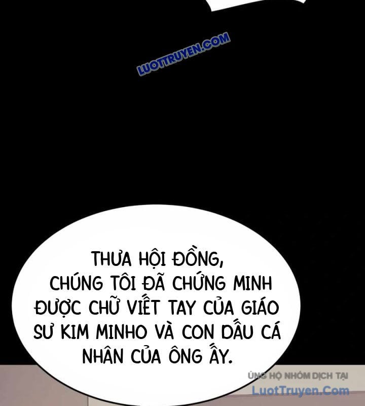 Công Ty Luật Boksu Chapter 7 - Next 