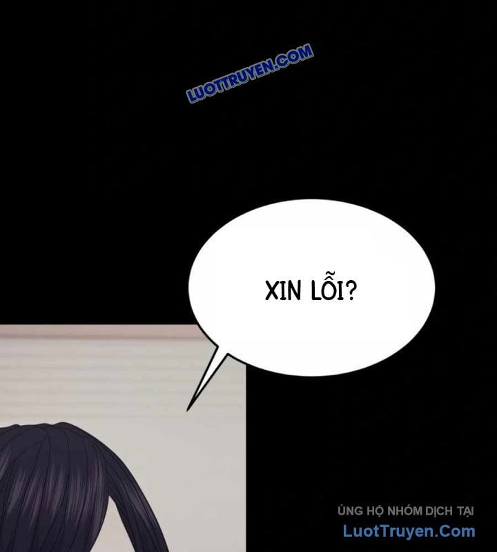 Công Ty Luật Boksu Chapter 7 - Next 