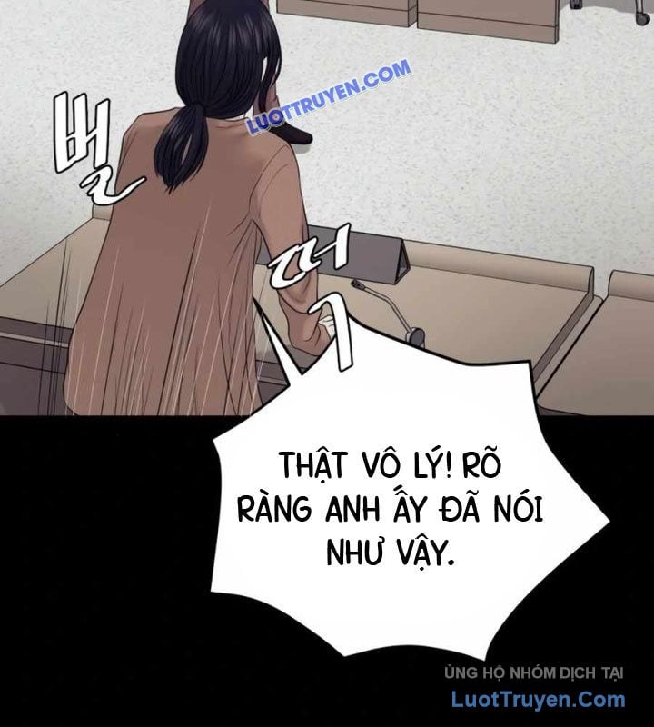 Công Ty Luật Boksu Chapter 7 - Next 