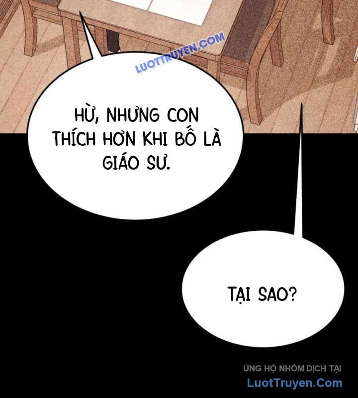 Công Ty Luật Boksu Chapter 7 - Next 