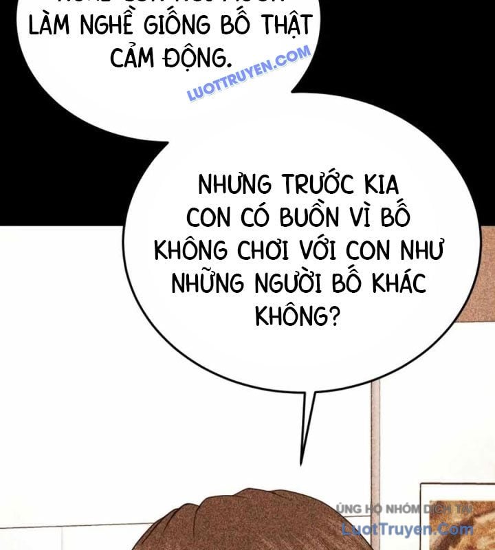 Công Ty Luật Boksu Chapter 7 - Next 