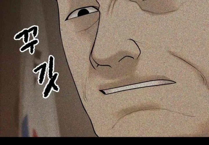Công Ty Luật Boksu Chapter 8 - Trang 2