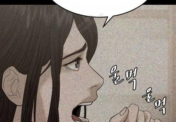 Công Ty Luật Boksu Chapter 8 - Trang 2