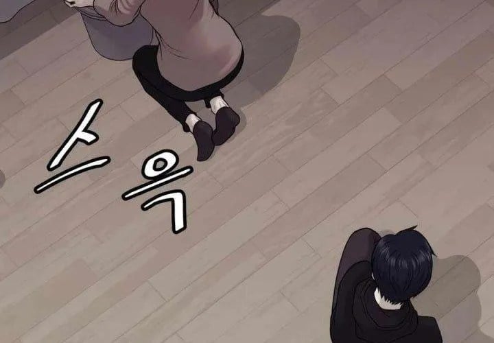 Công Ty Luật Boksu Chapter 8 - Trang 2