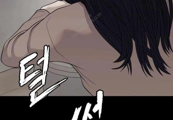 Công Ty Luật Boksu Chapter 8 - Trang 2