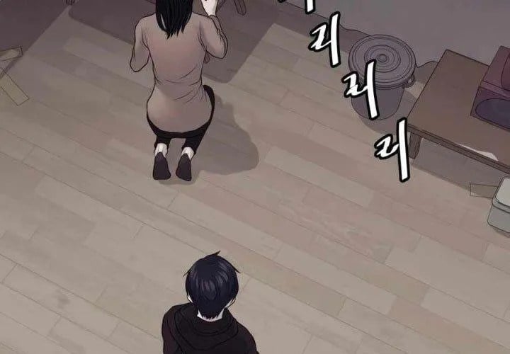 Công Ty Luật Boksu Chapter 8 - Trang 2