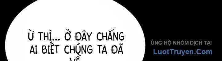 Công Ty Luật Boksu Chapter 8 - Trang 2
