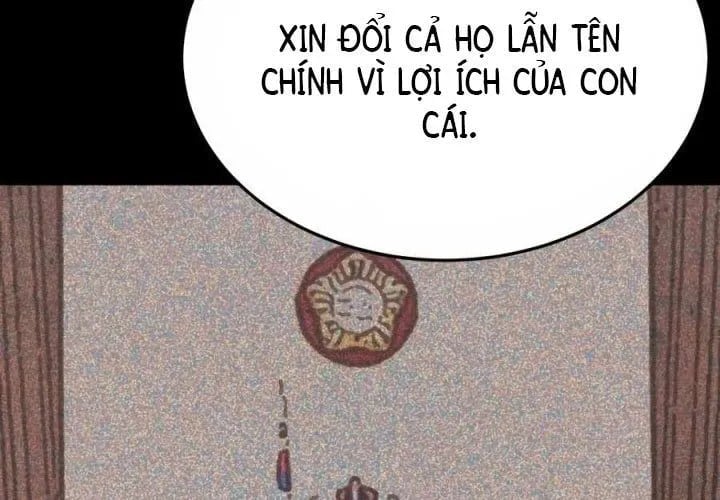 Công Ty Luật Boksu Chapter 8 - Trang 2