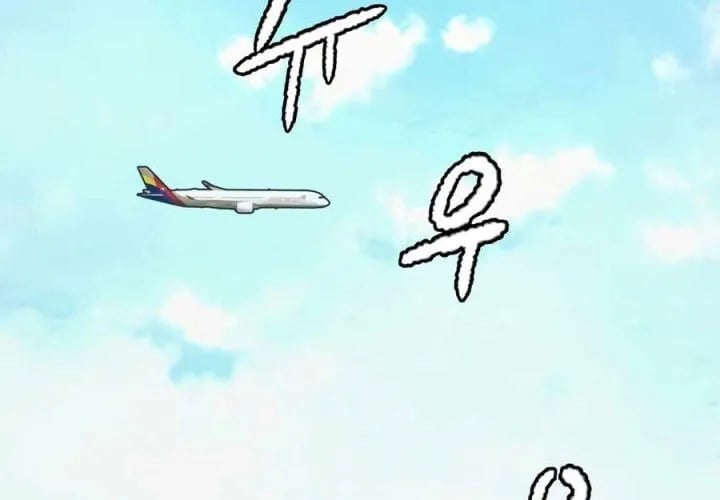 Công Ty Luật Boksu Chapter 8 - Trang 2