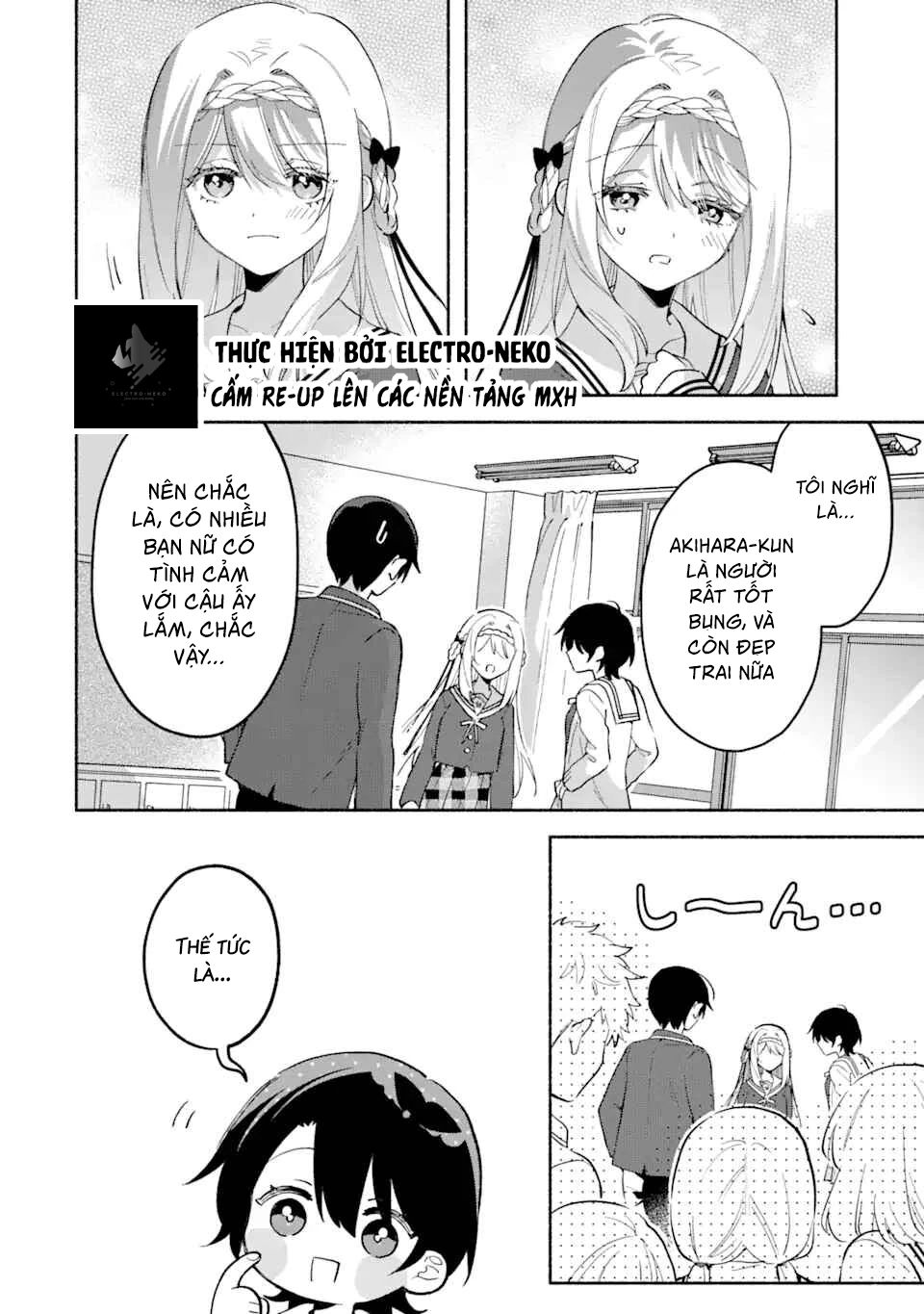 Cool Na Megami-Sama To Issho Ni Sundara, Amayakashi Sugite Ponkotsu Ni Shite Shimatta Ken Ni Tsuite Chapter 13.1 - Trang 2