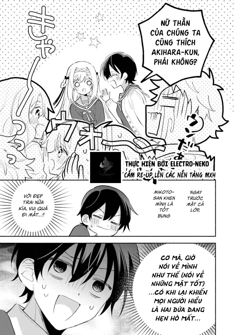 Cool Na Megami-Sama To Issho Ni Sundara, Amayakashi Sugite Ponkotsu Ni Shite Shimatta Ken Ni Tsuite Chapter 13.1 - Trang 2