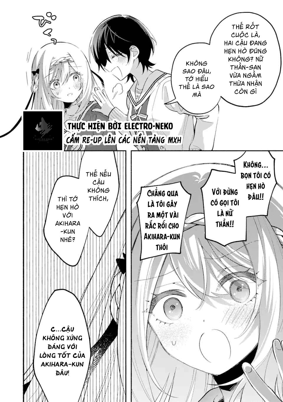 Cool Na Megami-Sama To Issho Ni Sundara, Amayakashi Sugite Ponkotsu Ni Shite Shimatta Ken Ni Tsuite Chapter 13.1 - Trang 2