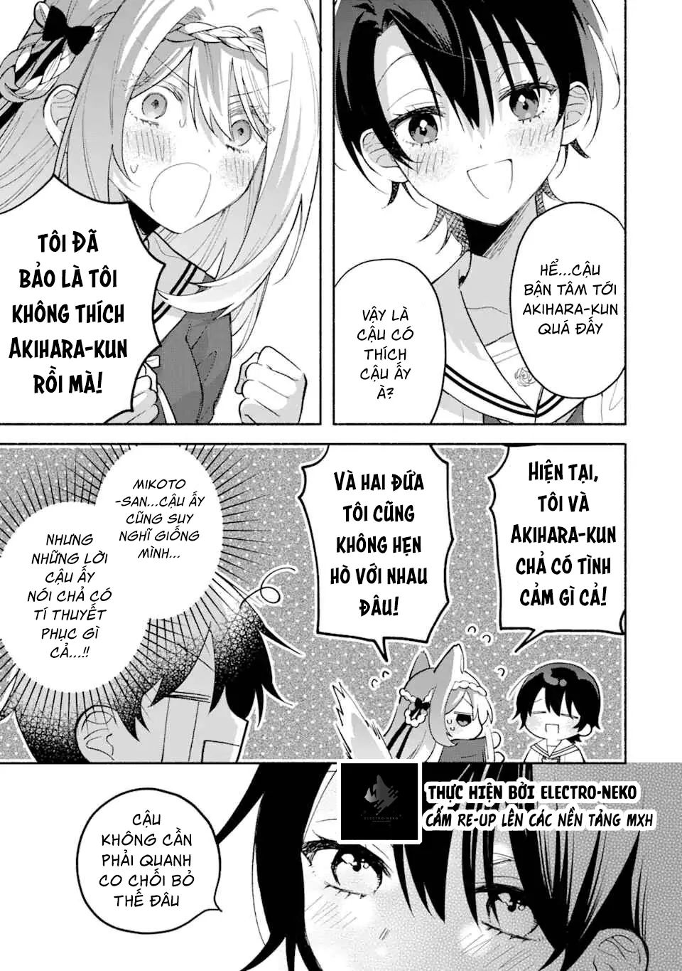 Cool Na Megami-Sama To Issho Ni Sundara, Amayakashi Sugite Ponkotsu Ni Shite Shimatta Ken Ni Tsuite Chapter 13.1 - Trang 2