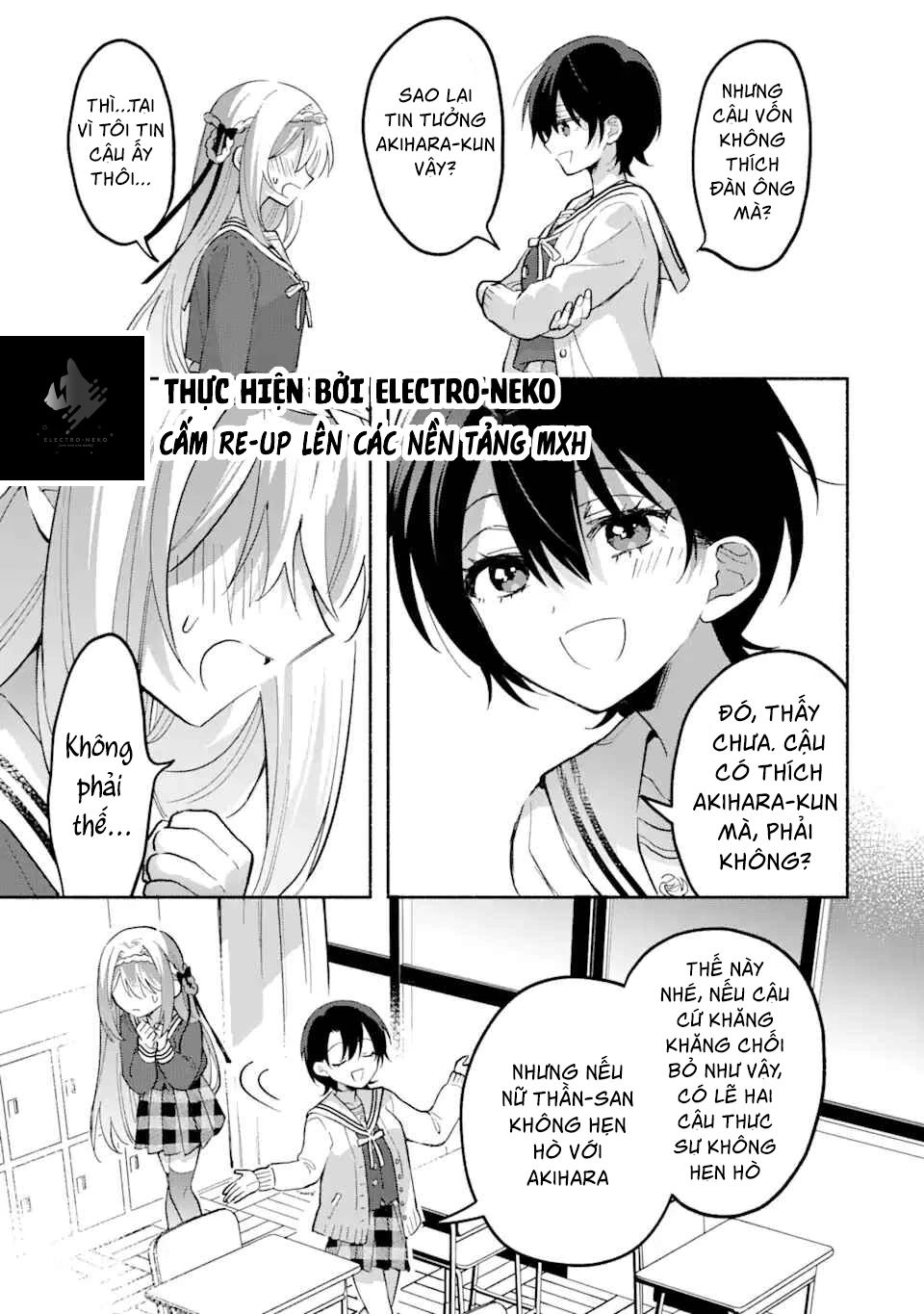 Cool Na Megami-Sama To Issho Ni Sundara, Amayakashi Sugite Ponkotsu Ni Shite Shimatta Ken Ni Tsuite Chapter 13.1 - Trang 2