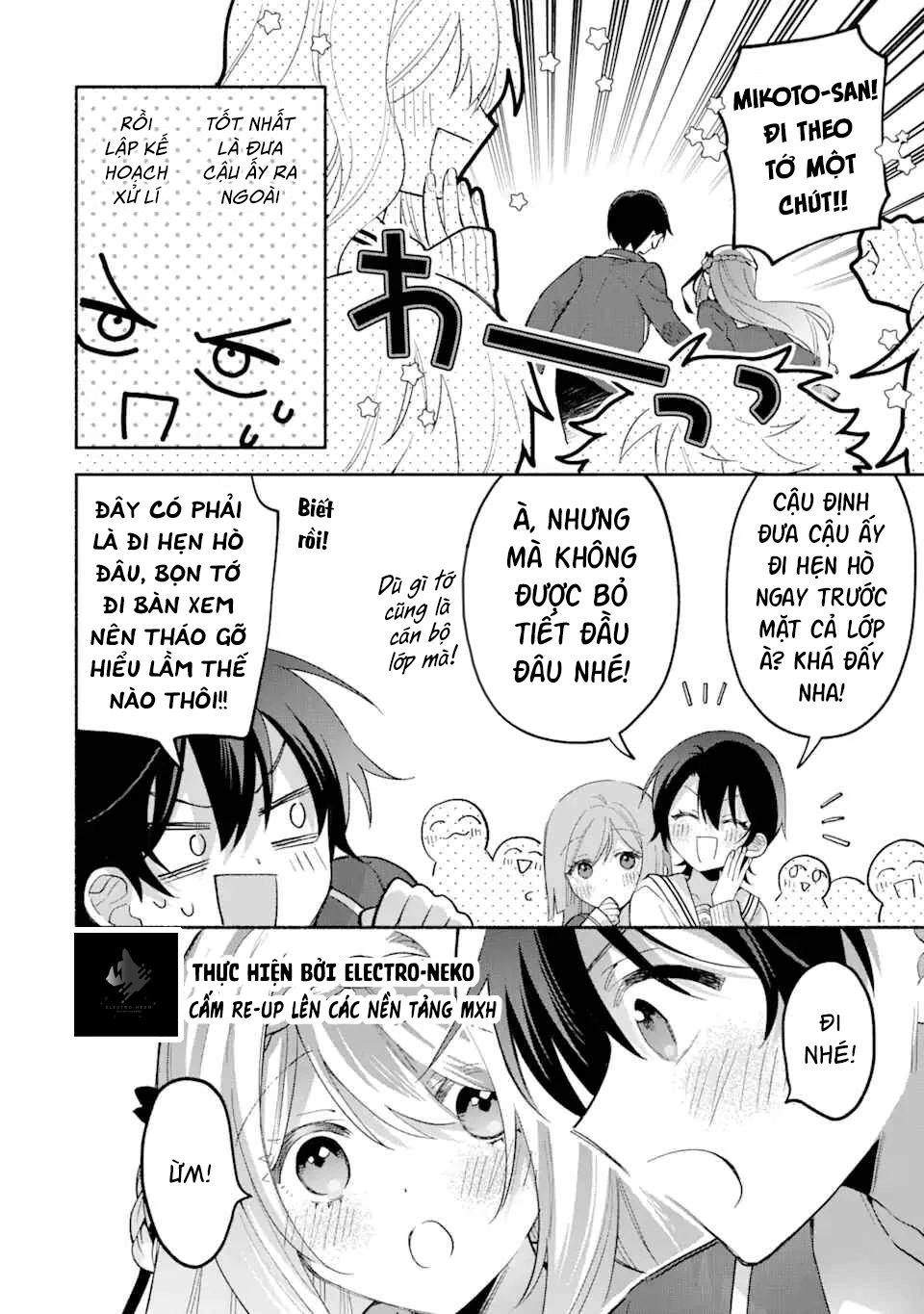 Cool Na Megami-Sama To Issho Ni Sundara, Amayakashi Sugite Ponkotsu Ni Shite Shimatta Ken Ni Tsuite Chapter 13.1 - Trang 2