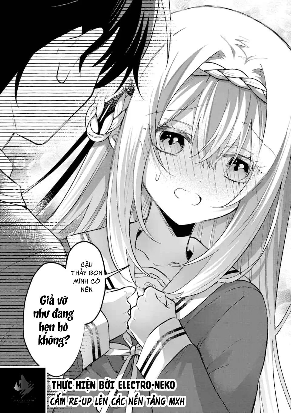 Cool Na Megami-Sama To Issho Ni Sundara, Amayakashi Sugite Ponkotsu Ni Shite Shimatta Ken Ni Tsuite Chapter 13.2 - Trang 2