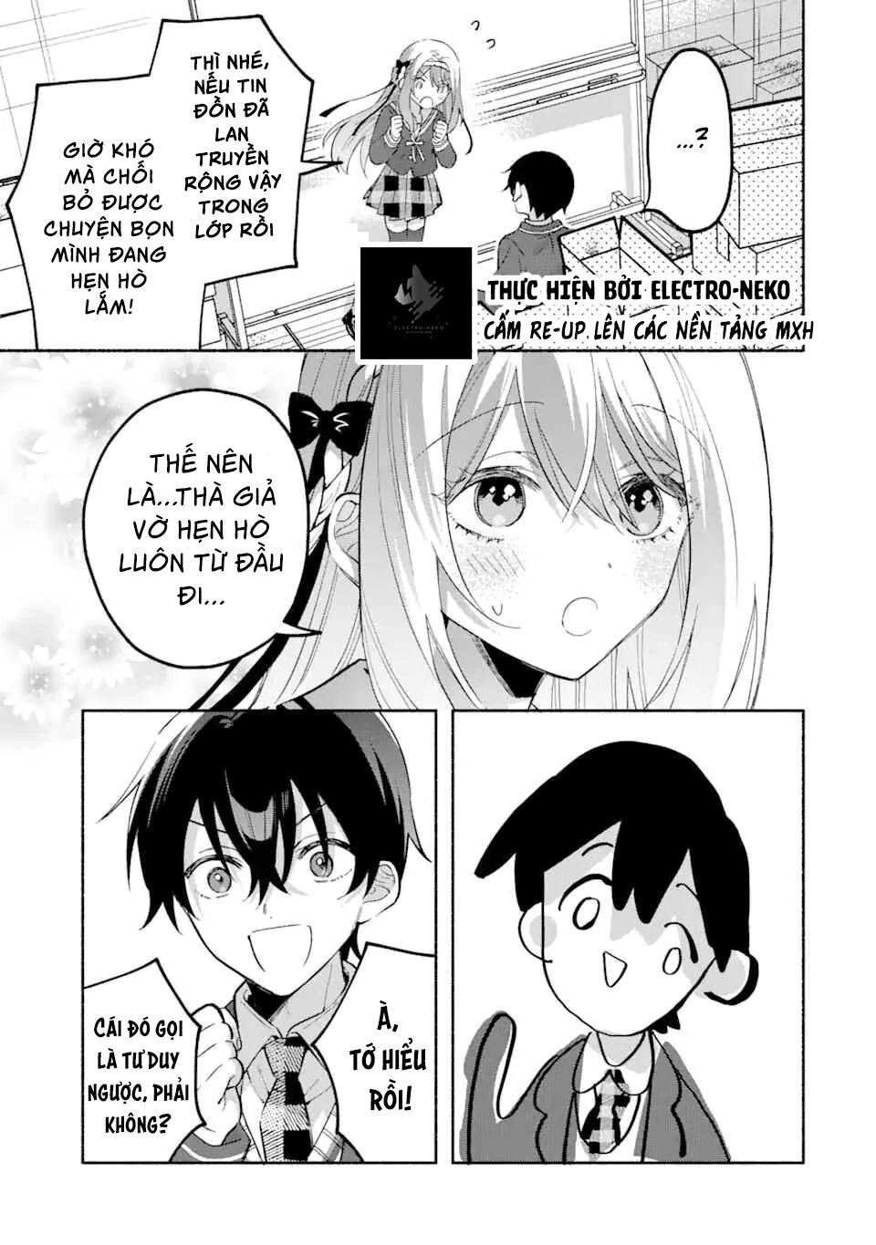 Cool Na Megami-Sama To Issho Ni Sundara, Amayakashi Sugite Ponkotsu Ni Shite Shimatta Ken Ni Tsuite Chapter 13.2 - Trang 2