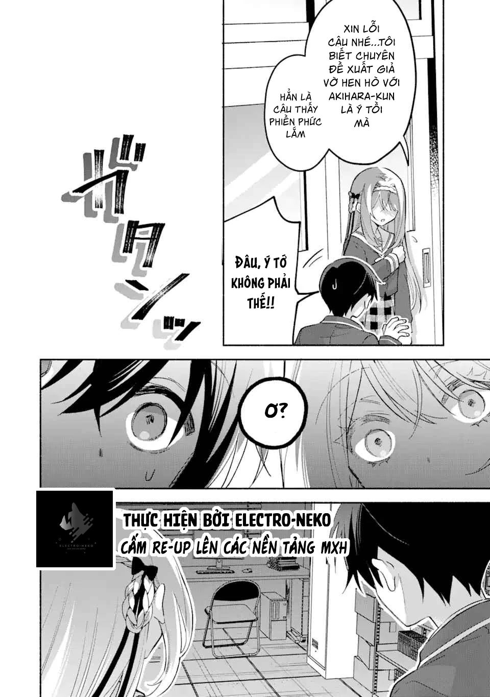 Cool Na Megami-Sama To Issho Ni Sundara, Amayakashi Sugite Ponkotsu Ni Shite Shimatta Ken Ni Tsuite Chapter 13.2 - Trang 2