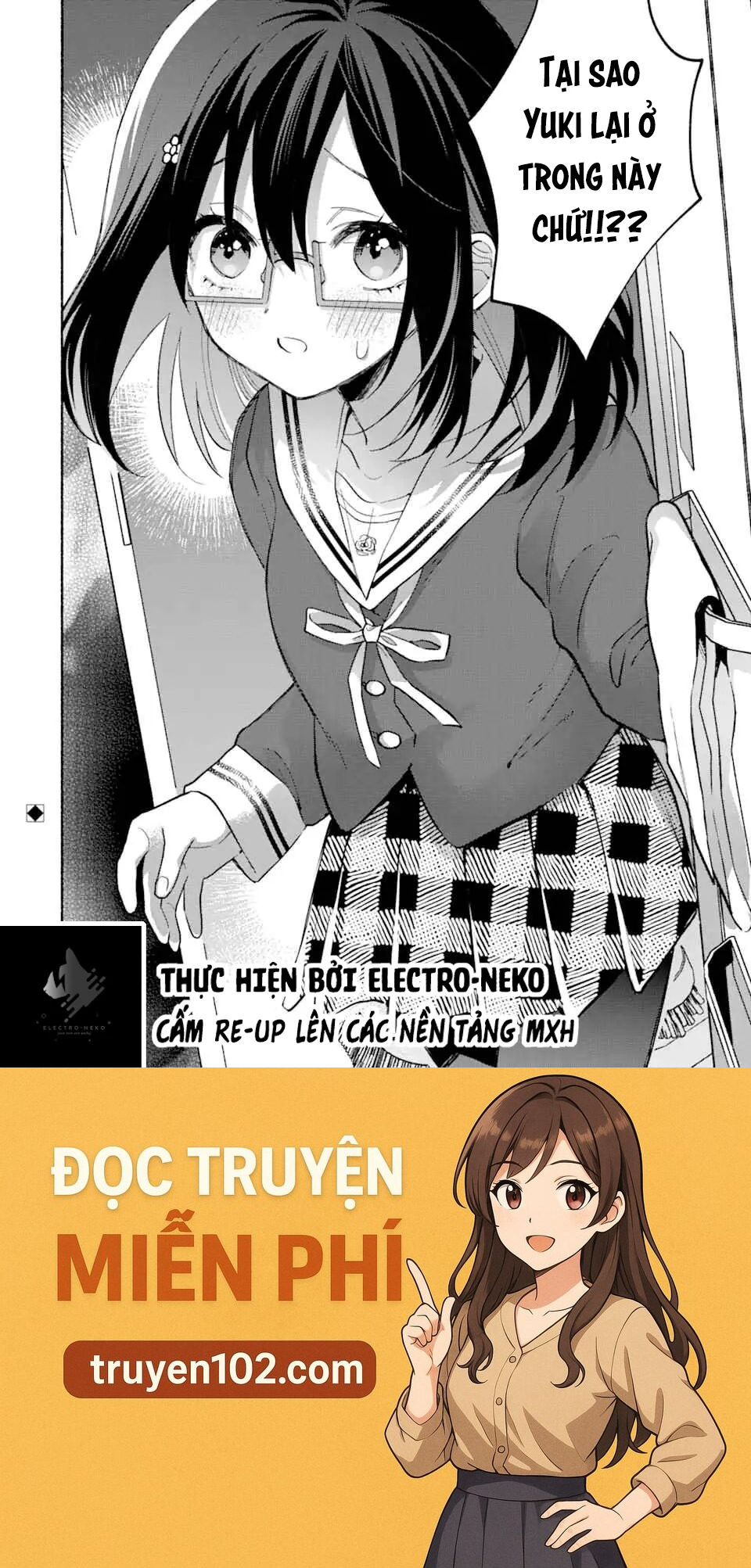 Cool Na Megami-Sama To Issho Ni Sundara, Amayakashi Sugite Ponkotsu Ni Shite Shimatta Ken Ni Tsuite Chapter 13.2 - Trang 2