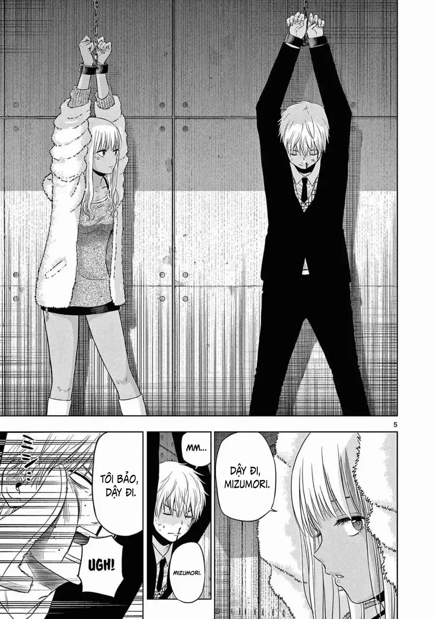 Cosmos Chapter 12 - Trang 2